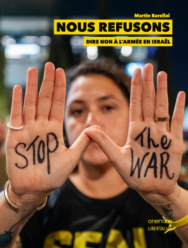 Dire non, depuis l’intérieur