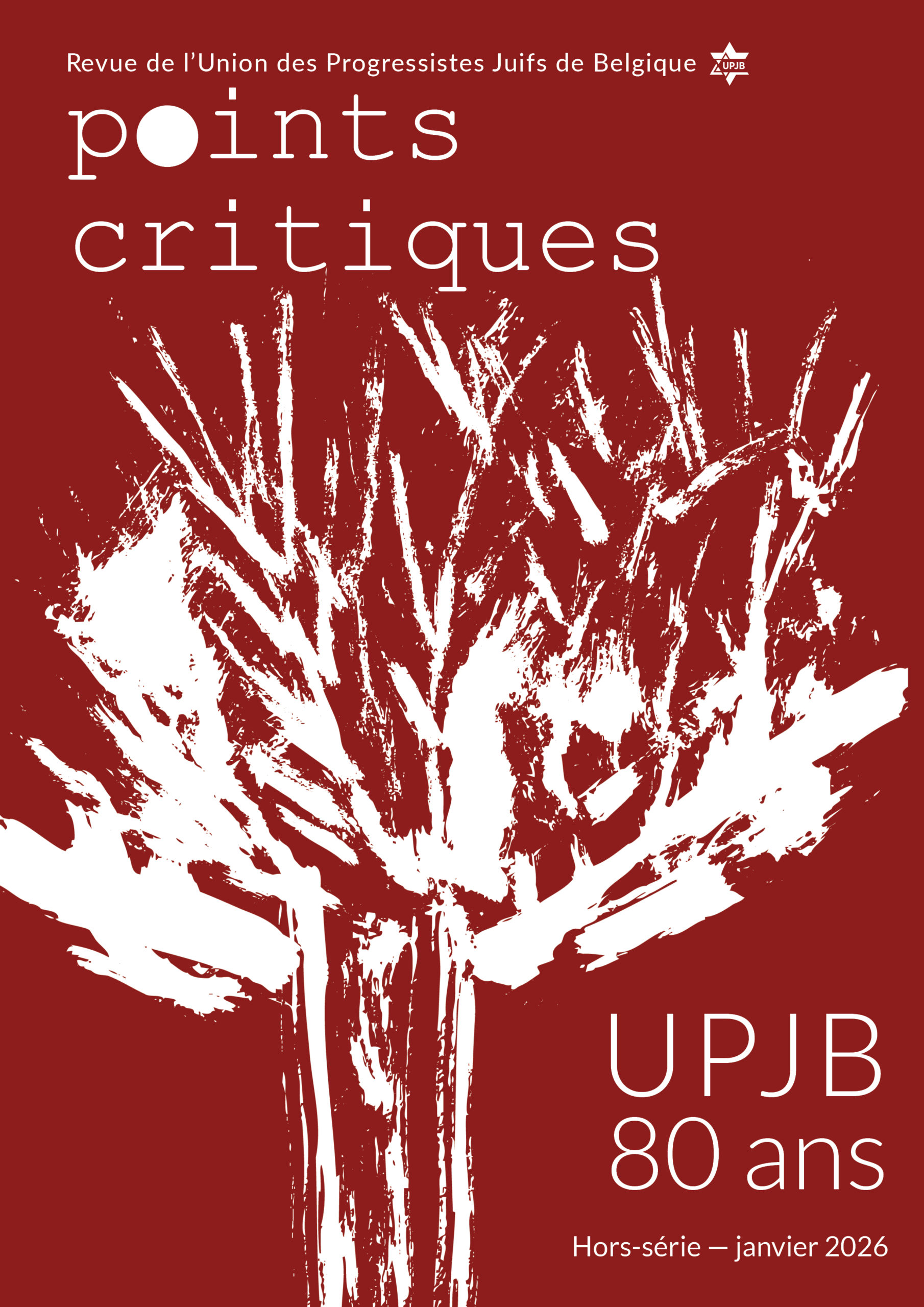 Graphisme et mémoire : les 80 ans de l’UPJB en revue