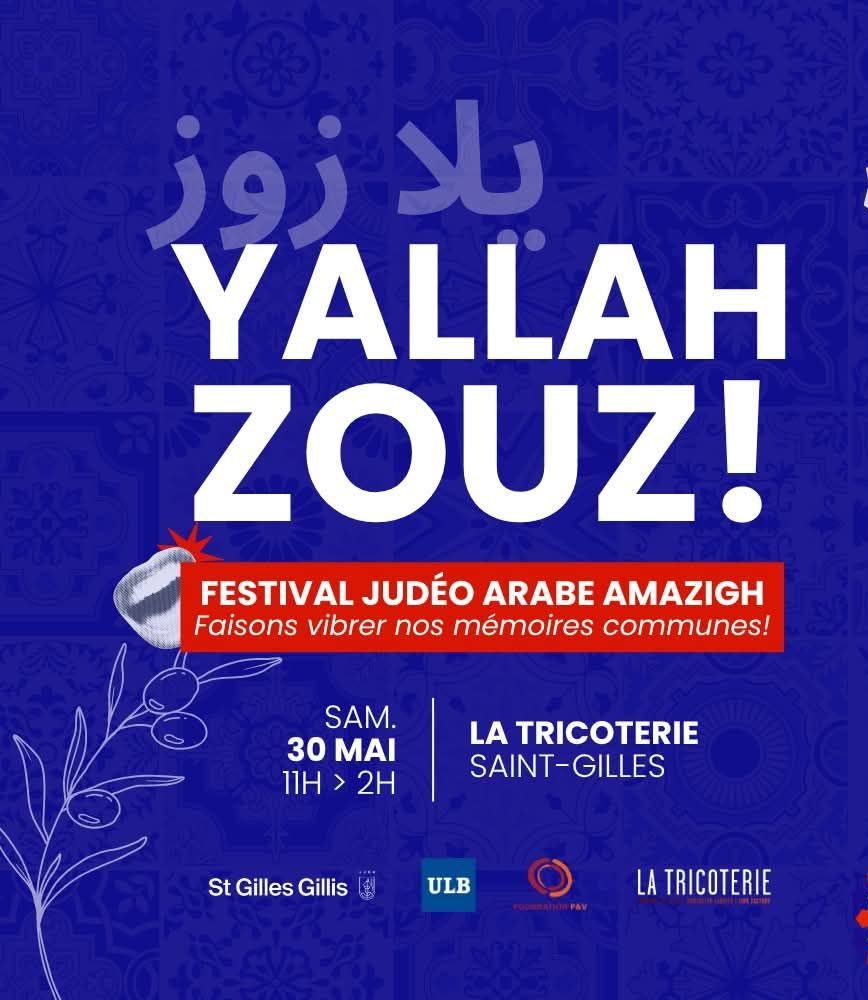 Yallah Zouz – Festival judéo-arabe-amazigh